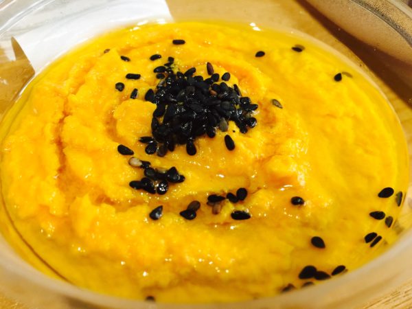 La Granadilla propone L'Hummus di carote